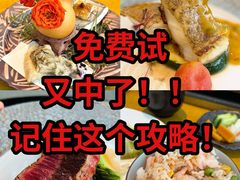 -雲上錢屋·地标景观(上海中心店)