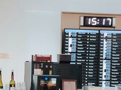 -虹桥机场V2贵宾休息室