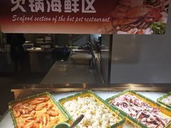 -海茵汇(萧山店)