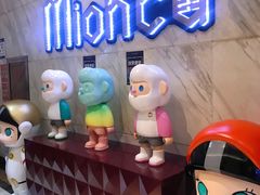 -Miohca缪卡KTV(和平店)