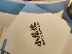 -小龙坎火锅(IFS HOT店)