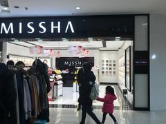 -北京华联购物中心(天通苑店)