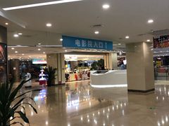 -居然之家家居生活MALL(丽泽店)