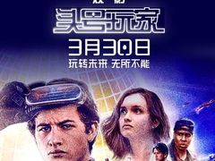 -UME影城(安贞DTS:X店)