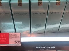 -DFS迪斐世(香港广东道店)