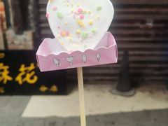 -磁器口古镇