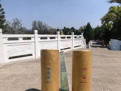 -墨江北回归线标志园