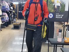 -迪卡侬(大英山店)