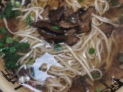 -何氏筠连水粉(明伦堂店)