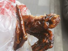 -峨眉汪鸭子·甜皮鸭烟熏鸭(白龙北路店)