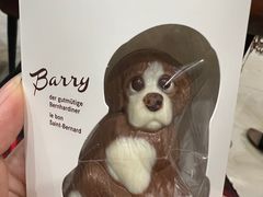 -Laderach 莱德拉(上海环贸iapm店)