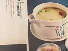 -亢龙太子酒轩(东湖店)