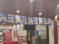 -同和居(什刹海店)