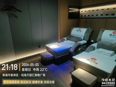 -鹤祥宫影院足道SPA连锁(吉大万国汇钰海店)