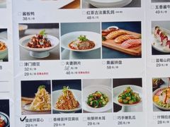 -百饺园酒楼(平山道店)