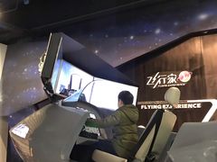-飞行家太空体验馆(祥云小镇店)