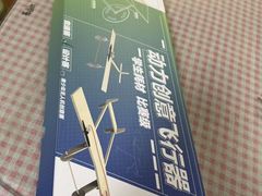 -瑞幸咖啡(苏河1号店)