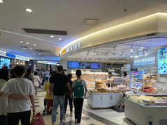 -BreadTalk面包新语·烘焙蛋糕(东方宝泰广场店)