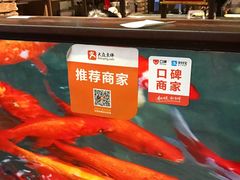 -梓程海鲜大酒家
