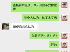 -中国福利会少年宫