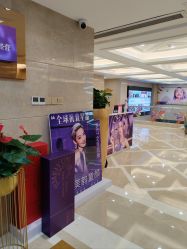 -南京康美美容医院·旗舰店