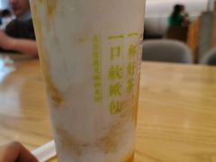 -奈雪的茶(石厦时代广场店)