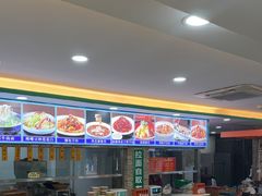 -西域美食(西直门南小街店)
