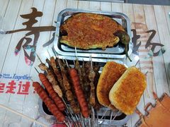 -0532啤酒屋