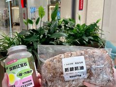 -BreadTalk面包新语·烘焙蛋糕(海岸城店)