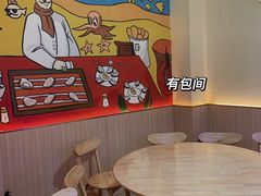 用餐区-蚝抵食·湛江生蚝(湾北路店)