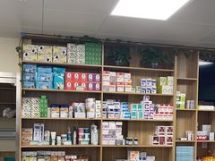 -瑞派宠物医院·24h·骨外科·皮肤科·全科宠物医疗转诊中心(沈阳浑南院)