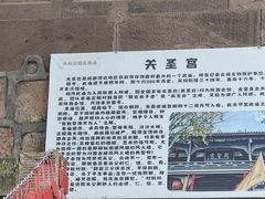 -五凤溪古镇
