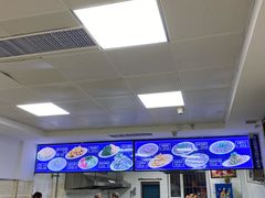 -一头牛馅饼店总店(卫工街店)