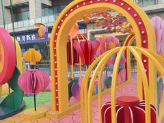 -汇邦中心ICON MALL