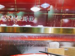 -长安面坊(西点茂店)
