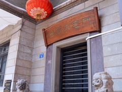 -荔湾湖公园