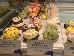 -派悦坊·甜品·蛋糕(虹口龙之梦店)