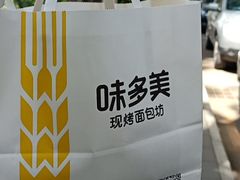 -味多美蛋糕(航天桥店)