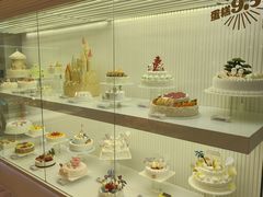 -LanTa蓝塔烘焙(锦艺城店)