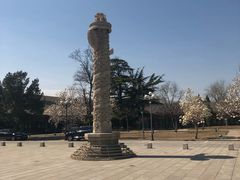 -国家图书馆·古籍馆