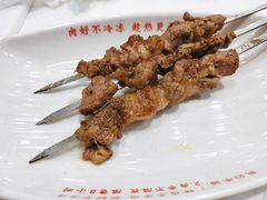 -南城香·饭香串香馄饨香(富丰桥店)