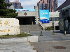 -炎黄艺术馆