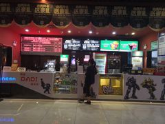 -大地影院(南宁东凯国际店)