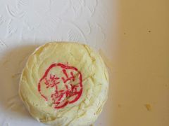 -大桥道食品商店(咸阳路店)