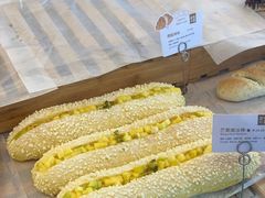 芒果魔法棒-奈雪的茶(漫广场店)