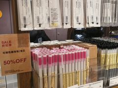 -MUJI无印良品(西单大悦城店)