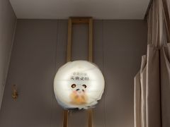 -蓉城阳光推拿馆(新华公园店)