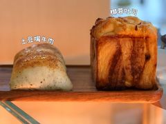 椰蓉吐司-木子木水日式烫面包(世界城光谷店)