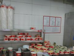 -蔡明纬热干面(长港路店)