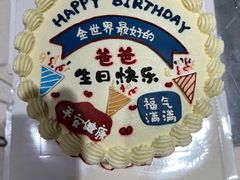 -卡比儿童蛋糕·心意定制·低脂零卡糖动物奶油FancyBALLOON(滨海店)